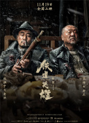 a毛片在线看
